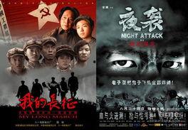 法国电影出卖在线观看