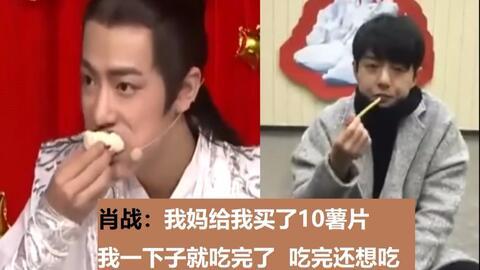 娱乐吃瓜的bgm,跟随吃瓜bgm，揭秘娱乐圈风云变幻  第2张