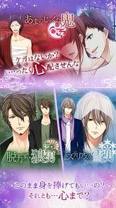 夜之吻在线观看,浪漫邂逅，激情燃烧的午夜奇遇  第3张