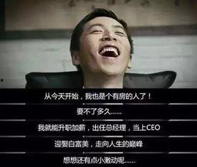 王大锤今天的爆料视频,揭秘娱乐圈惊人内幕！