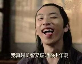 王大锤今天的爆料视频,揭秘娱乐圈惊人内幕！  第3张