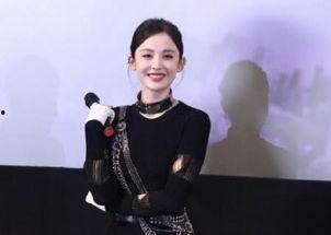 张翰爆料娜扎视频,一场娱乐圈的误会与澄清