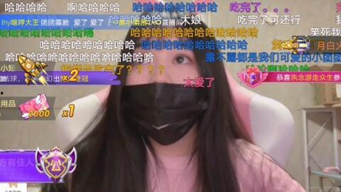 小团团被爆料什么视频,揭秘背后真相  第2张