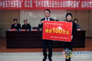 常州一院爆料新闻报道,揭露医疗行业潜规则,引发社会关注 第2张 常州一院爆料新闻报道,揭露医疗行业潜规则,引发社会关注 第2张