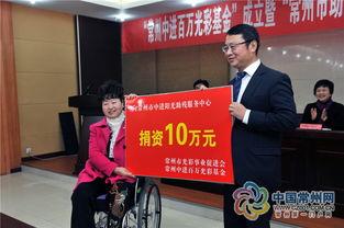 常州一院爆料新闻报道,揭露医疗行业潜规则,引发社会关注 第3张 常州一院爆料新闻报道,揭露医疗行业潜规则,引发社会关注 第3张