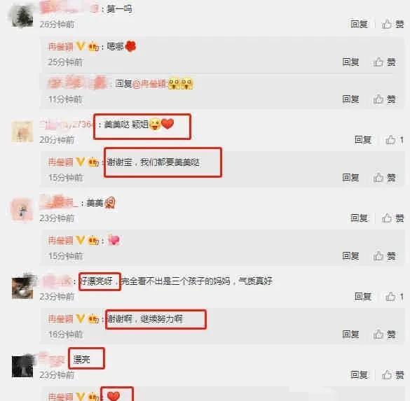 娱乐圈爆料模板最新网站,揭秘明星背后的惊人真相！  第2张