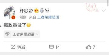 橘子皮肤全部爆料视频,视觉盛宴与技能解析