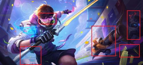 小李白皮肤爆料视频 第1张 小李白皮肤爆料视频 第1张