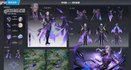 小李白皮肤爆料视频 第3张 小李白皮肤爆料视频 第3张