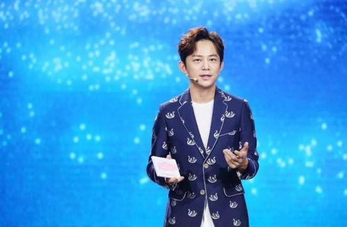 娱乐爆料何炅视频播放  第2张