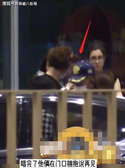 娱记爆料刘诗诗吴奇隆视频,甜蜜互动引网友热议  第2张