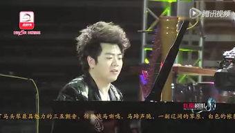 马头人逆袭最新爆料,神秘爆料揭示逆袭背后的惊人真相  第1张