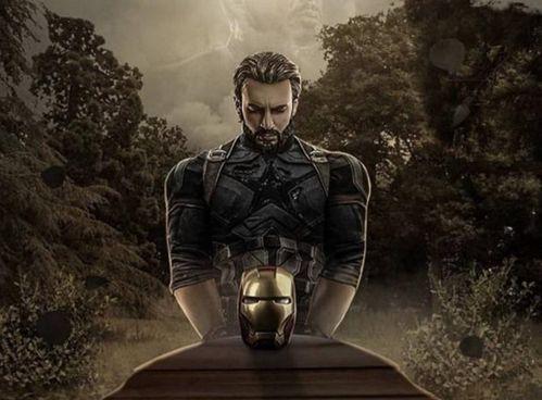 马头人逆袭最新爆料,神秘爆料揭示逆袭背后的惊人真相  第2张