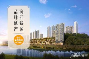 广安碧桂园爆料最新消息,揭秘项目进展与未来规划 第1张 广安碧桂园爆料最新消息,揭秘项目进展与未来规划 第1张