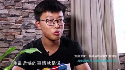 大理记者爆料视频播放,揭秘事件背后真相