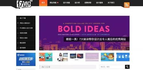 优质素材爆料视频  第2张