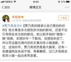 卓伟最新爆料说的谁,揭秘娱乐圈惊天大秘密! 第3张 卓伟最新爆料说的谁,揭秘娱乐圈惊天大秘密! 第3张