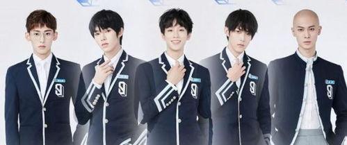 青你3最新爆料  第3张