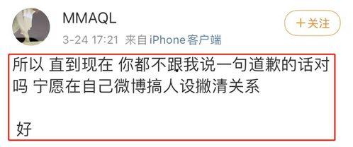 怎样爆料趣事的人呢视频,揭秘网络爆料的背后故事  第2张