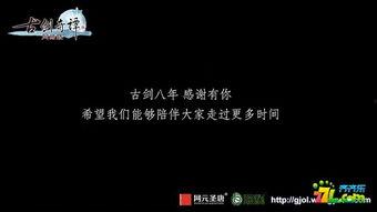 最新联动爆料视频播放,精彩内容抢先看！  第2张