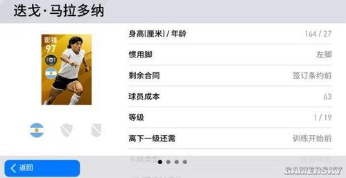最新联动爆料视频播放,精彩内容抢先看！  第3张